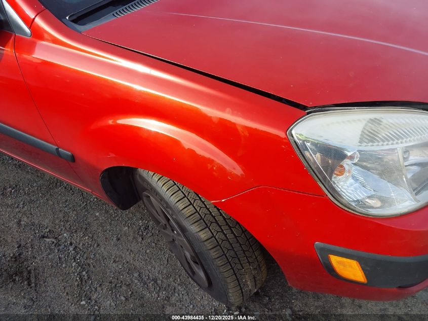 2009 Kia Rio Lx VIN: KNADE223796556805 Lot: 43984435