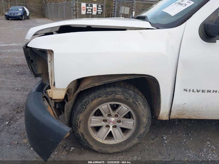 2013 Chevrolet Silverado 1500 Work Truck VIN: 1GCRKPEAXDZ343573 Lot: 43984475