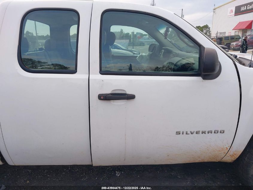 2013 Chevrolet Silverado 1500 Work Truck VIN: 1GCRKPEAXDZ343573 Lot: 43984475