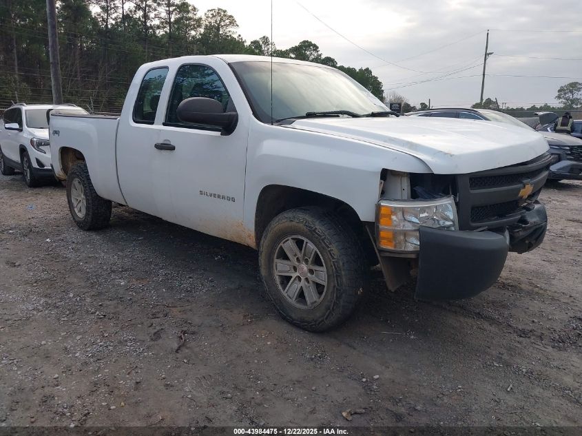 2013 Chevrolet Silverado 1500