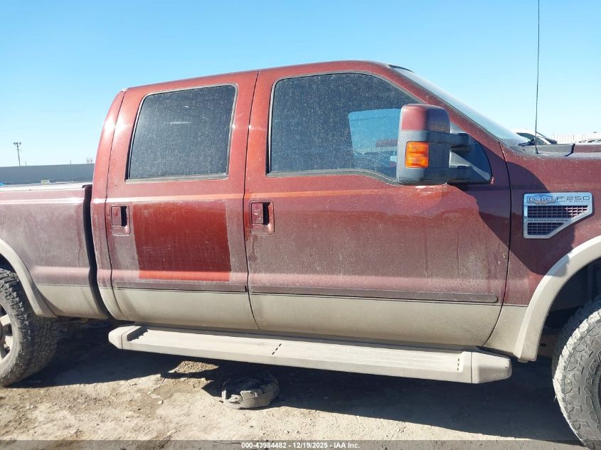 2008 Ford F-250 Fx4/Harley-Davidson/King Ranch/Lariat/Xl/Xlt VIN: 1FTSW21R38EA47392 Lot: 43984482