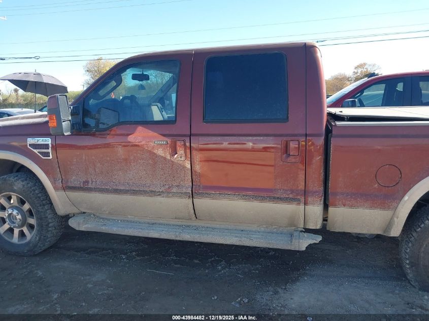 2008 Ford F-250 Fx4/Harley-Davidson/King Ranch/Lariat/Xl/Xlt VIN: 1FTSW21R38EA47392 Lot: 43984482
