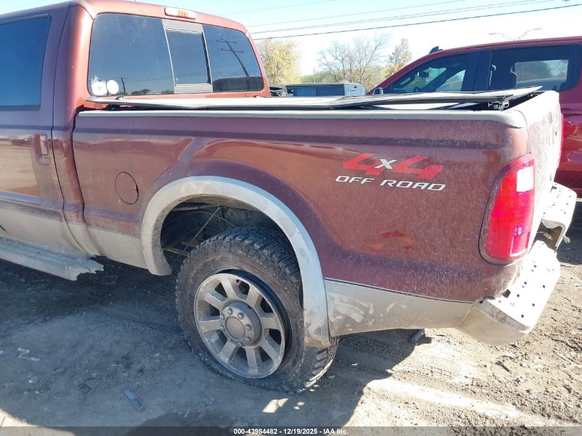 2008 Ford F-250 Fx4/Harley-Davidson/King Ranch/Lariat/Xl/Xlt VIN: 1FTSW21R38EA47392 Lot: 43984482