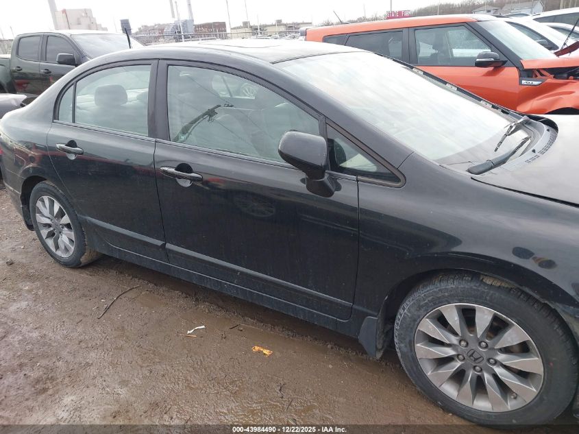 2009 Honda Civic Ex VIN: 1HGFA16849L028990 Lot: 43984490