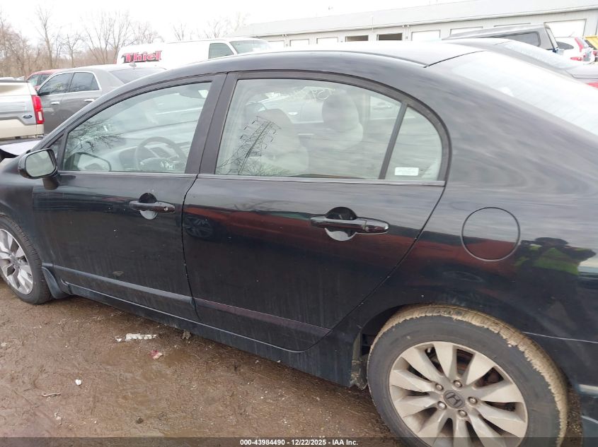 2009 Honda Civic Ex VIN: 1HGFA16849L028990 Lot: 43984490