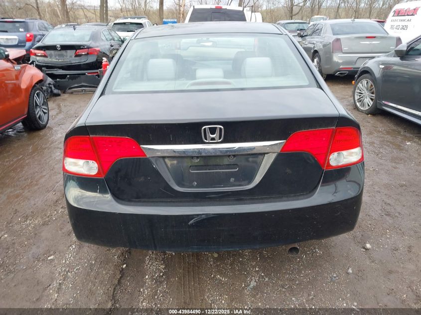 2009 Honda Civic Ex VIN: 1HGFA16849L028990 Lot: 43984490