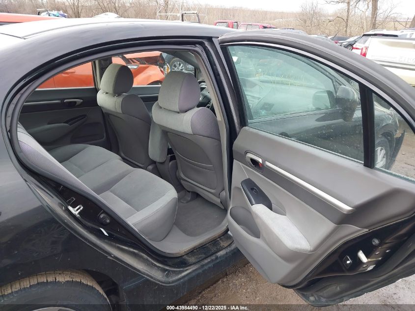 2009 Honda Civic Ex VIN: 1HGFA16849L028990 Lot: 43984490