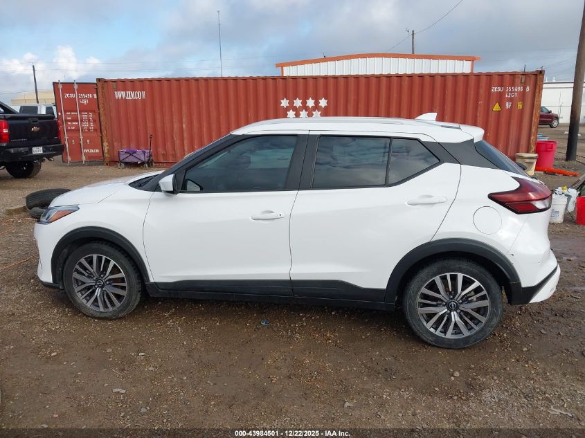 2022 Nissan Kicks Sv Xtronic Cvt VIN: 3N1CP5CV9NL523298 Lot: 43984501