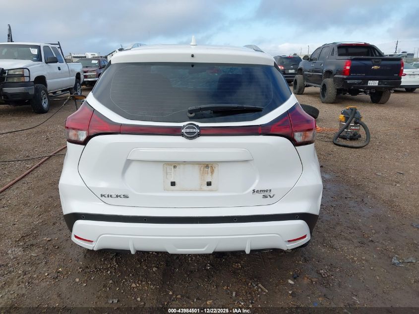 2022 Nissan Kicks Sv Xtronic Cvt VIN: 3N1CP5CV9NL523298 Lot: 43984501