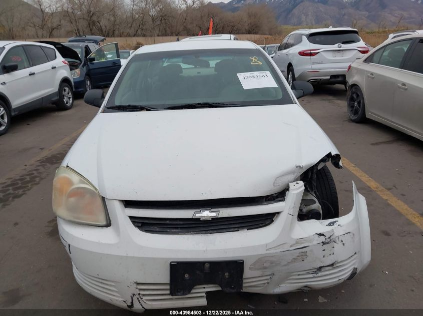 2007 Chevrolet Cobalt Ls VIN: 1G1AK55F277158004 Lot: 43984503