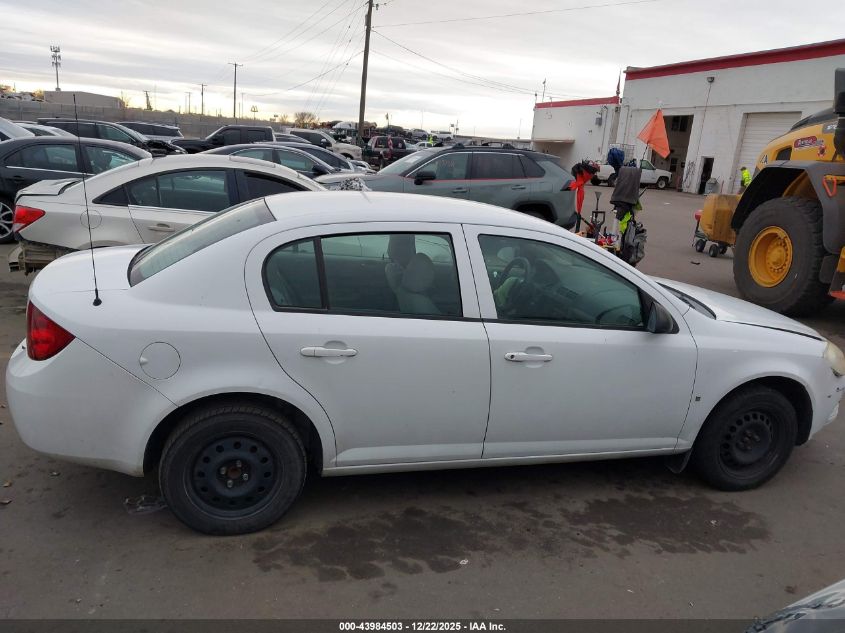 2007 Chevrolet Cobalt Ls VIN: 1G1AK55F277158004 Lot: 43984503