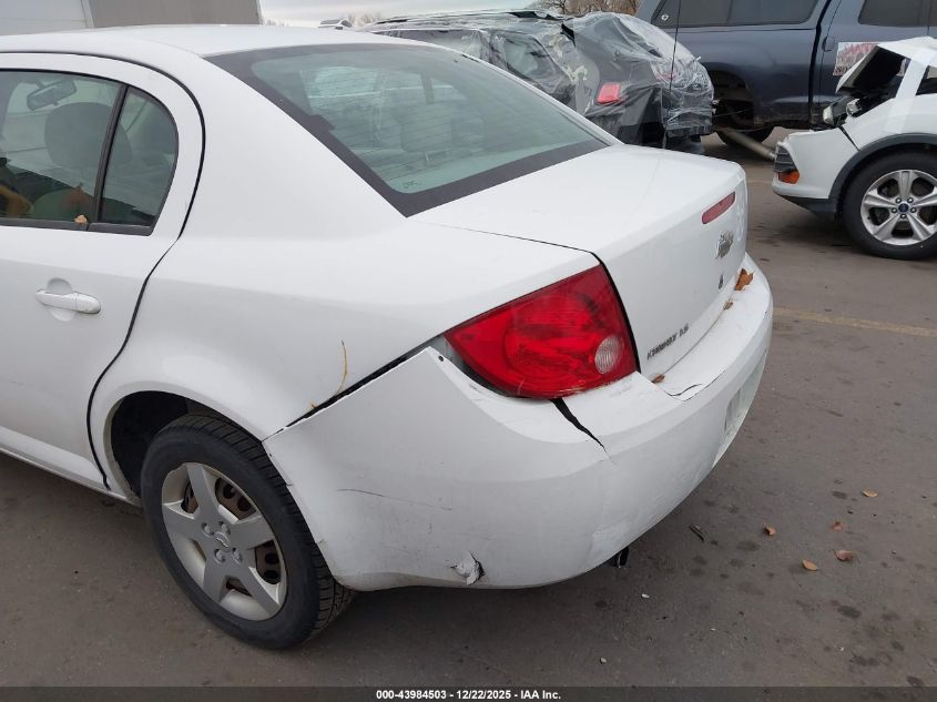 2007 Chevrolet Cobalt Ls VIN: 1G1AK55F277158004 Lot: 43984503