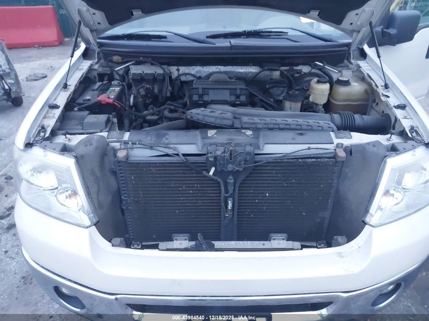 2007 Ford F-150 Fx4/Lariat/Xlt VIN: 1FTPW14V67FB45799 Lot: 43984540