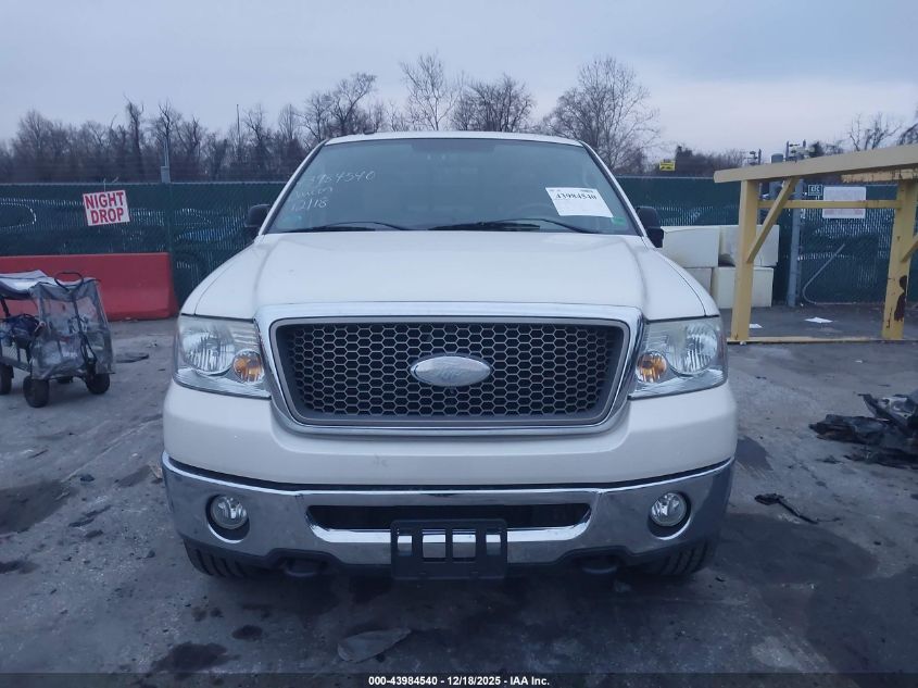 2007 Ford F-150 Fx4/Lariat/Xlt VIN: 1FTPW14V67FB45799 Lot: 43984540