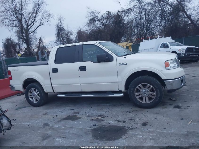 2007 Ford F-150 Fx4/Lariat/Xlt VIN: 1FTPW14V67FB45799 Lot: 43984540