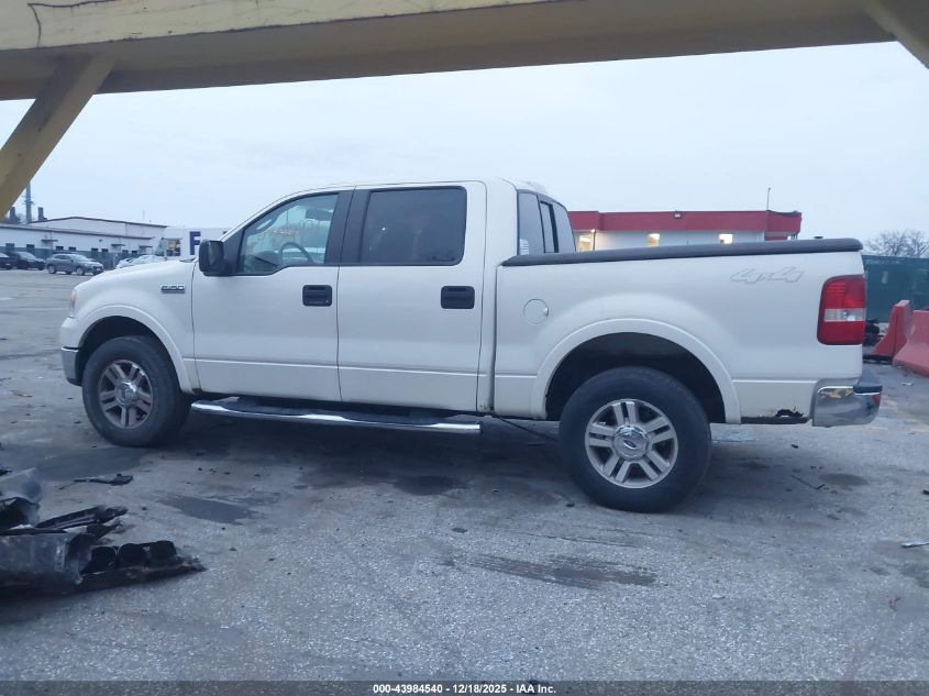 2007 Ford F-150 Fx4/Lariat/Xlt VIN: 1FTPW14V67FB45799 Lot: 43984540