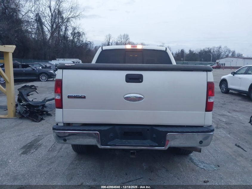 2007 Ford F-150 Fx4/Lariat/Xlt VIN: 1FTPW14V67FB45799 Lot: 43984540