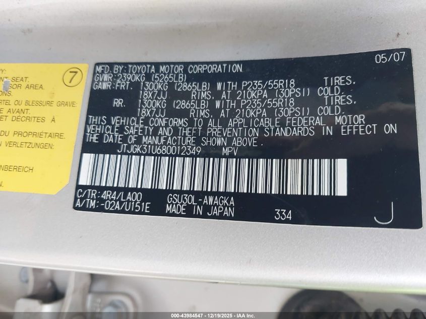 2008 Lexus Rx 350 VIN: JTJGK31U680012349 Lot: 43984547