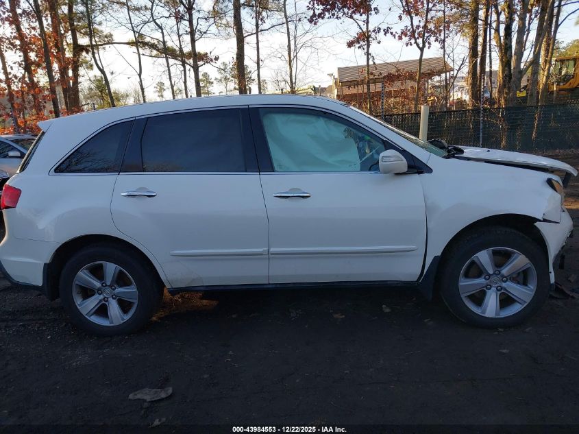 2012 Acura Mdx Technology Package VIN: 2HNYD2H32CH518638 Lot: 43984553