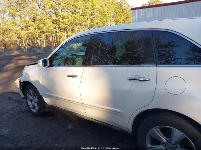 2012 Acura Mdx Technology Package VIN: 2HNYD2H32CH518638 Lot: 43984553