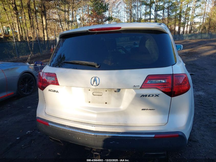 2012 Acura Mdx Technology Package VIN: 2HNYD2H32CH518638 Lot: 43984553