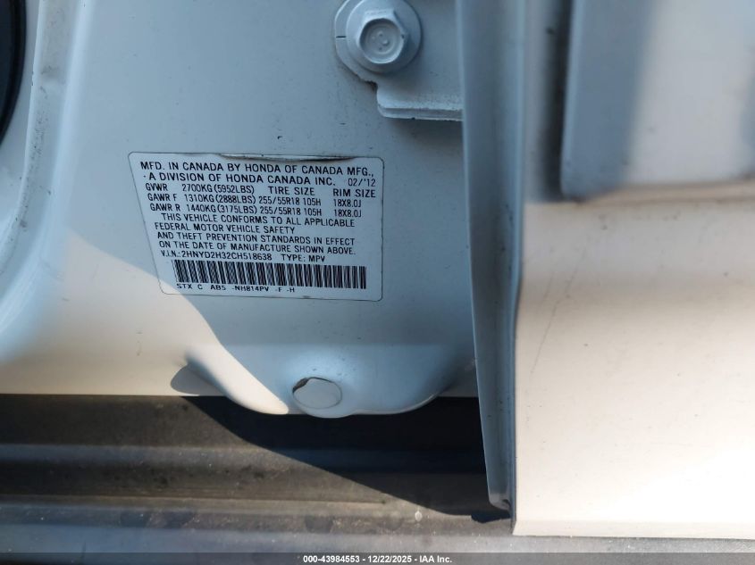 2012 Acura Mdx Technology Package VIN: 2HNYD2H32CH518638 Lot: 43984553