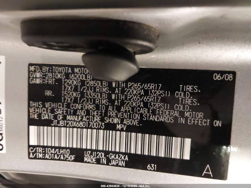 2008 Lexus Gx 470 VIN: JTJBT20X680170073 Lot: 43984628