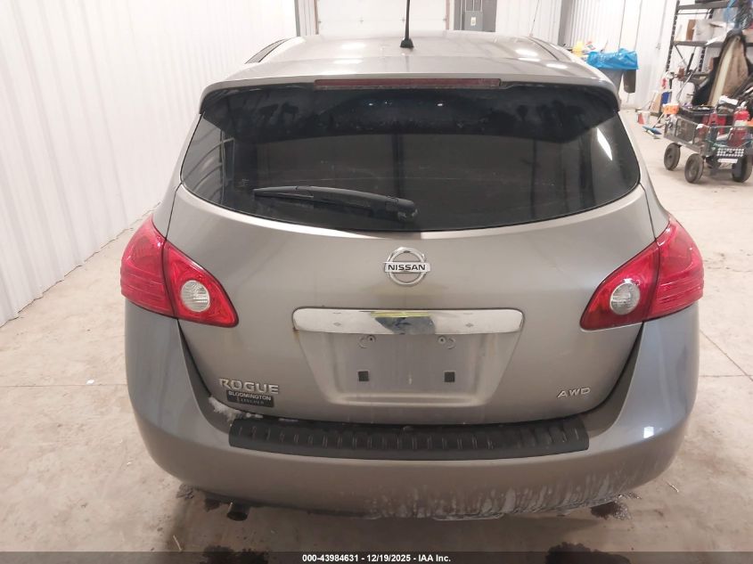 2011 Nissan Rogue S VIN: JN8AS5MV0BW309506 Lot: 43984631