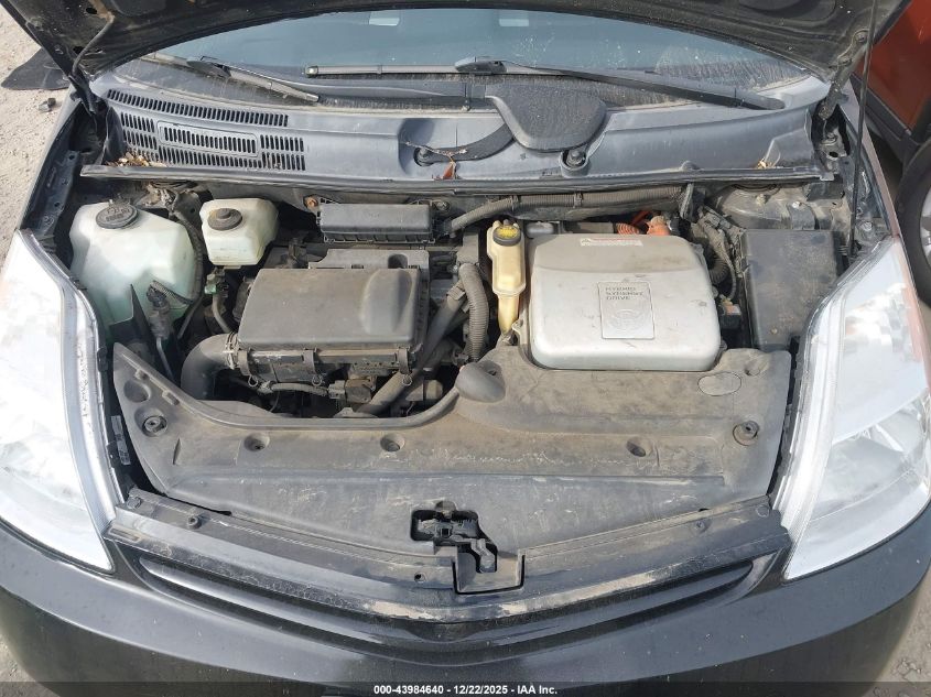 2005 Toyota Prius VIN: JTDKB20U553026777 Lot: 43984640