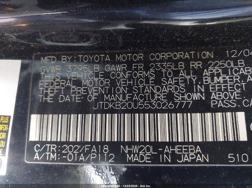 2005 Toyota Prius VIN: JTDKB20U553026777 Lot: 43984640