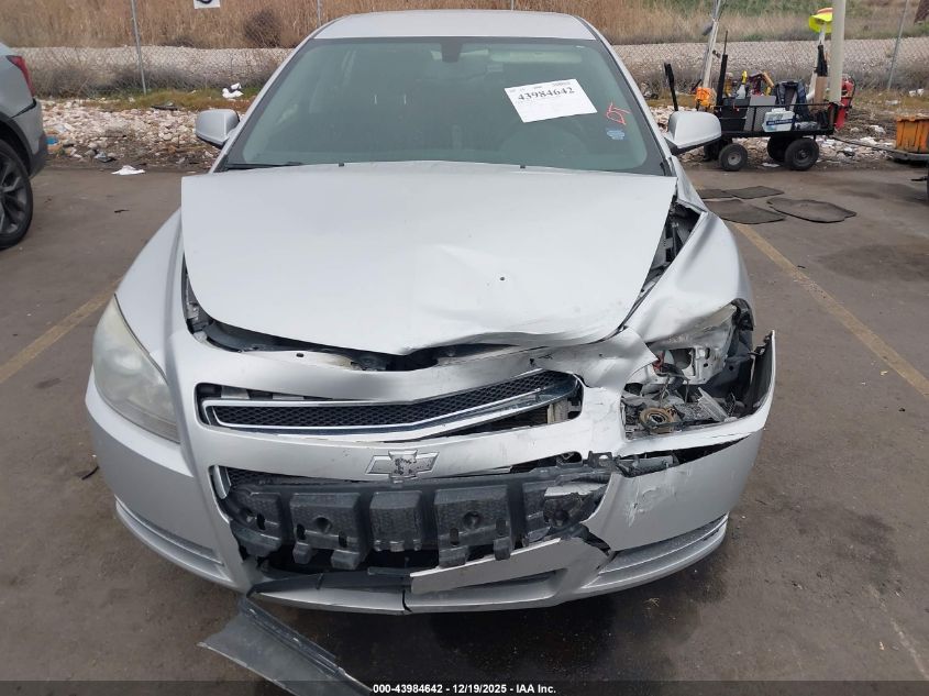 2012 Chevrolet Malibu 1Lt VIN: 1G1ZC5E07CF351096 Lot: 43984642