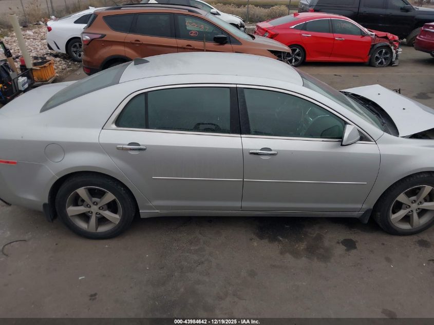 2012 Chevrolet Malibu 1Lt VIN: 1G1ZC5E07CF351096 Lot: 43984642