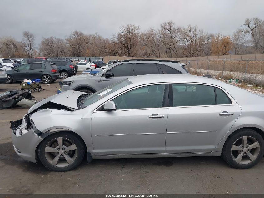 2012 Chevrolet Malibu 1Lt VIN: 1G1ZC5E07CF351096 Lot: 43984642