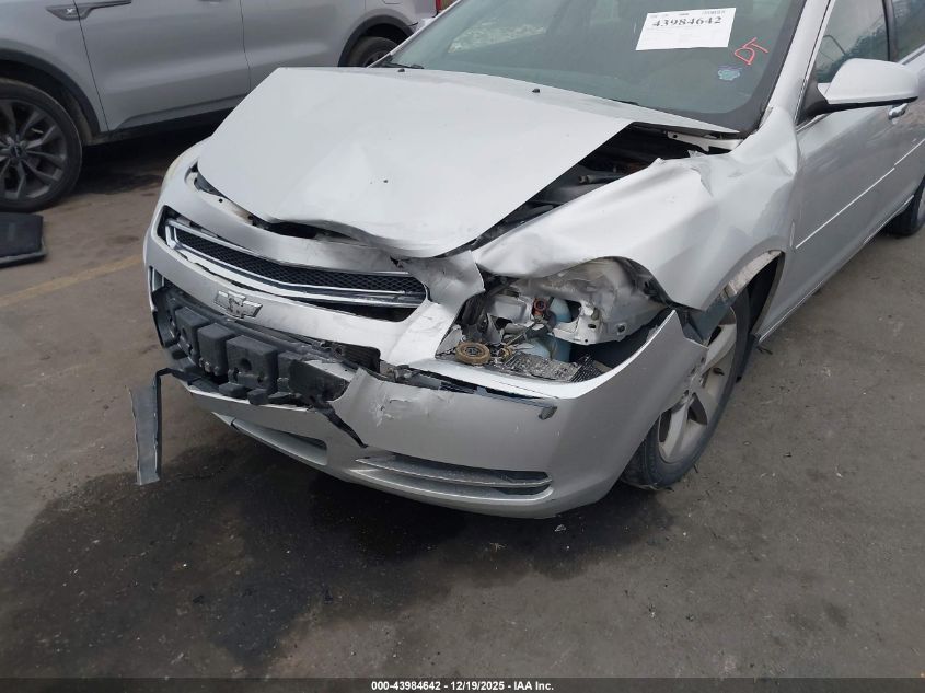 2012 Chevrolet Malibu 1Lt VIN: 1G1ZC5E07CF351096 Lot: 43984642