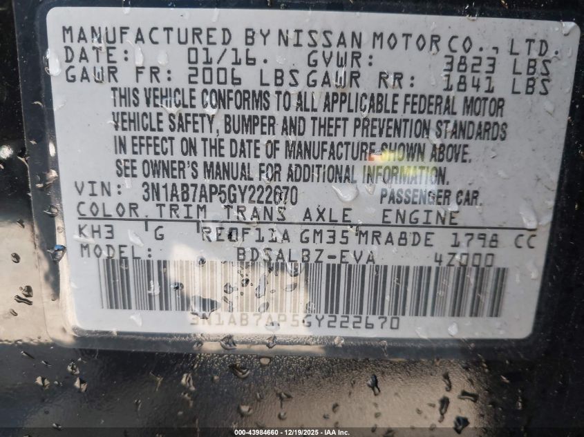 2016 Nissan Sentra S VIN: 3N1AB7AP5GY222670 Lot: 43984660