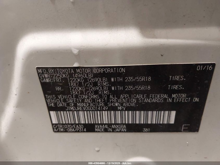 2016 Toyota Rav4 Hybrid Limited VIN: JTMDJREV0GD014149 Lot: 43984666