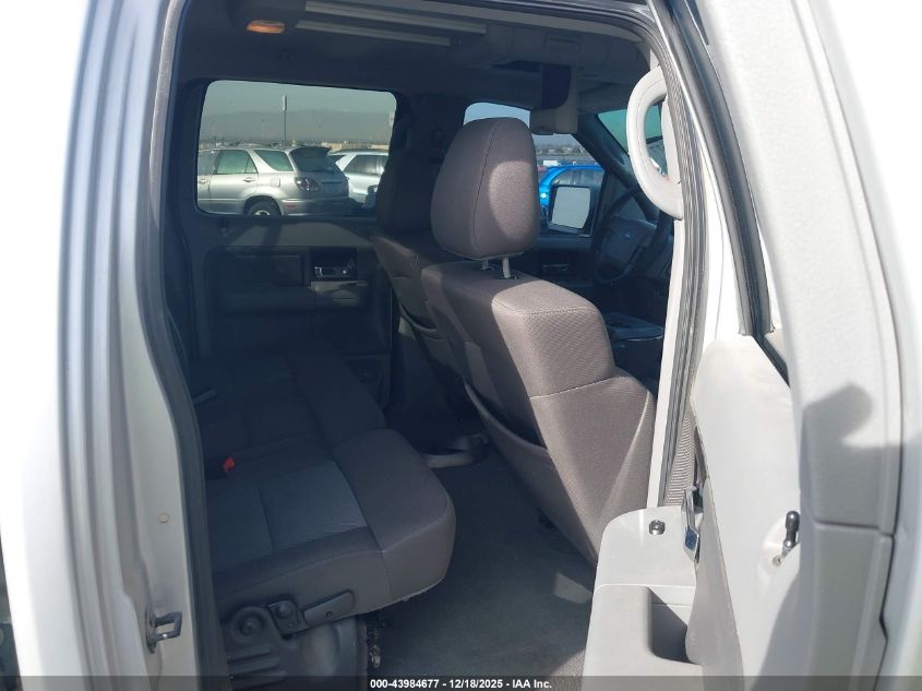 2005 Ford F-150 Lariat/Xlt VIN: 1FTPW12545KE61578 Lot: 43984677