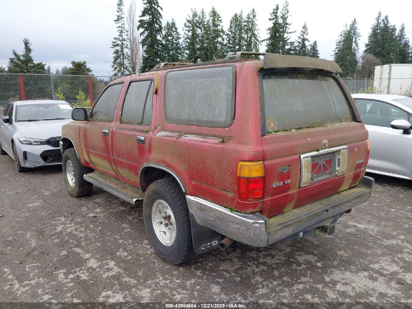 1993 Toyota 4Runner VIN: JT3VN39W5PO116180 Lot: 43984684