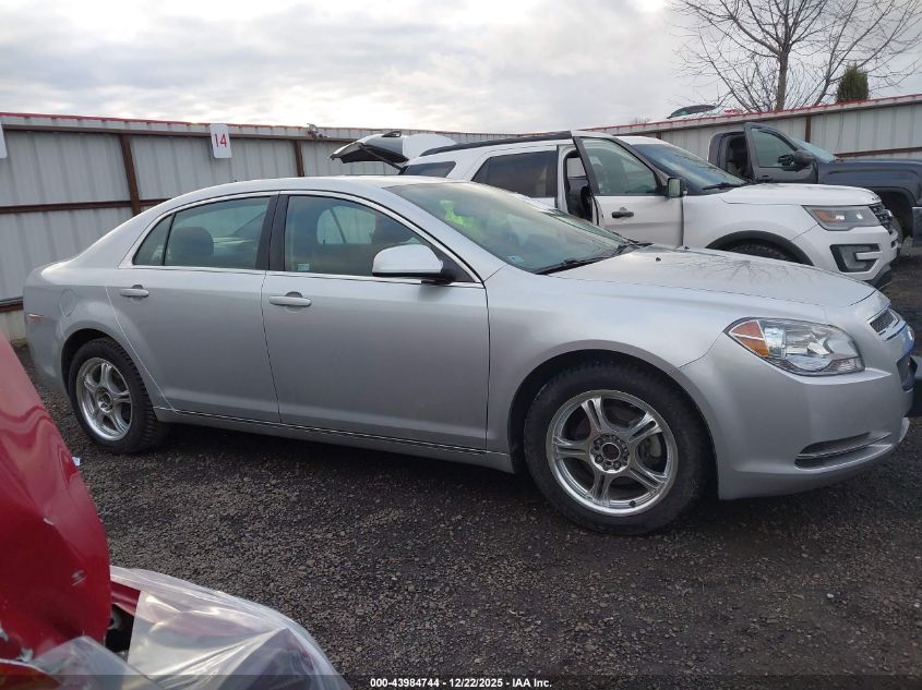 2011 Chevrolet Malibu 1Lt VIN: 1G1ZC5E10BF121245 Lot: 43984744