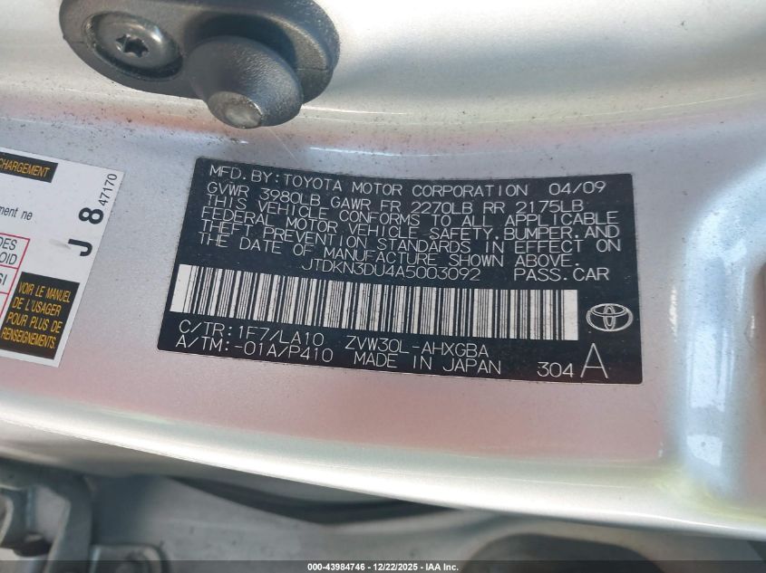 2010 Toyota Prius Iv VIN: JTDKN3DU4A5003092 Lot: 43984746