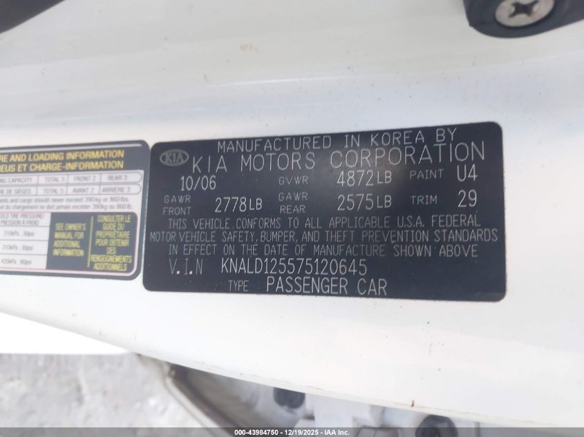 2007 Kia Amanti VIN: KNALD125575120645 Lot: 43984750