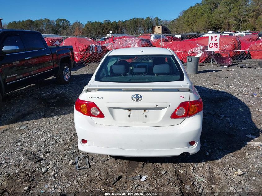 2010 Toyota Corolla S VIN: 2T1BU4EE5AC450503 Lot: 43984752