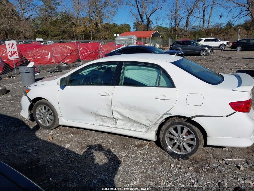 2010 Toyota Corolla S VIN: 2T1BU4EE5AC450503 Lot: 43984752
