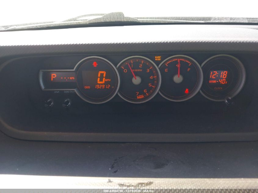 2014 Scion Xb VIN: JTLZE4FE7EJ053206 Lot: 43984756