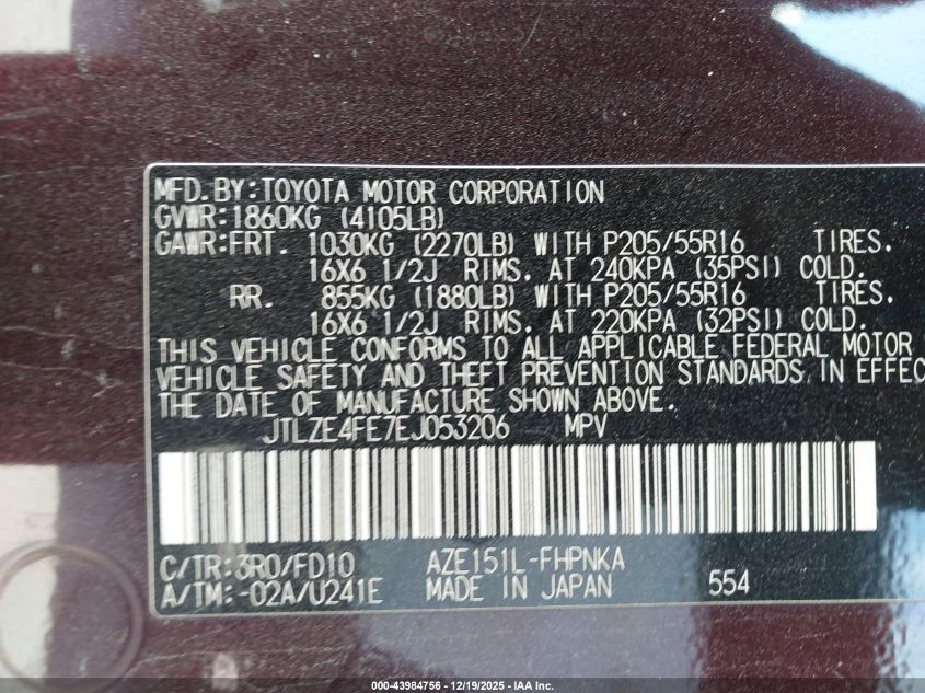 2014 Scion Xb VIN: JTLZE4FE7EJ053206 Lot: 43984756