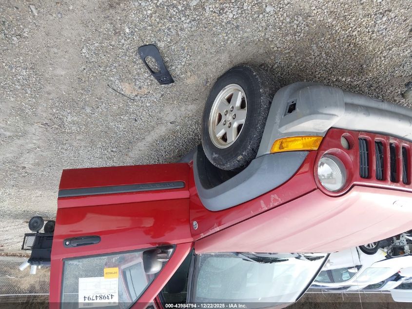 2006 Jeep Liberty Sport VIN: 1J4GL48K66W269624 Lot: 43984794