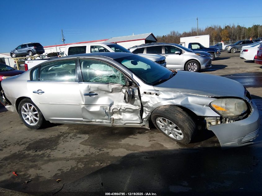 2008 Buick Lucerne Cxl VIN: 1G4HD57218U175241 Lot: 43984795