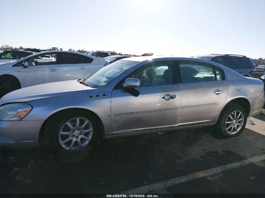 2008 Buick Lucerne Cxl VIN: 1G4HD57218U175241 Lot: 43984795