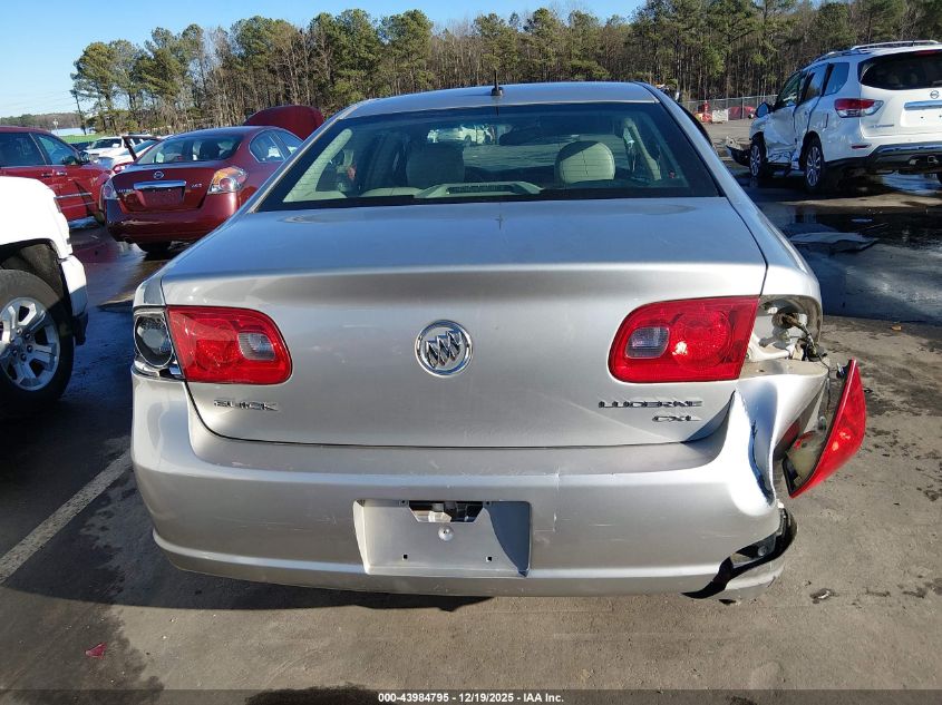2008 Buick Lucerne Cxl VIN: 1G4HD57218U175241 Lot: 43984795