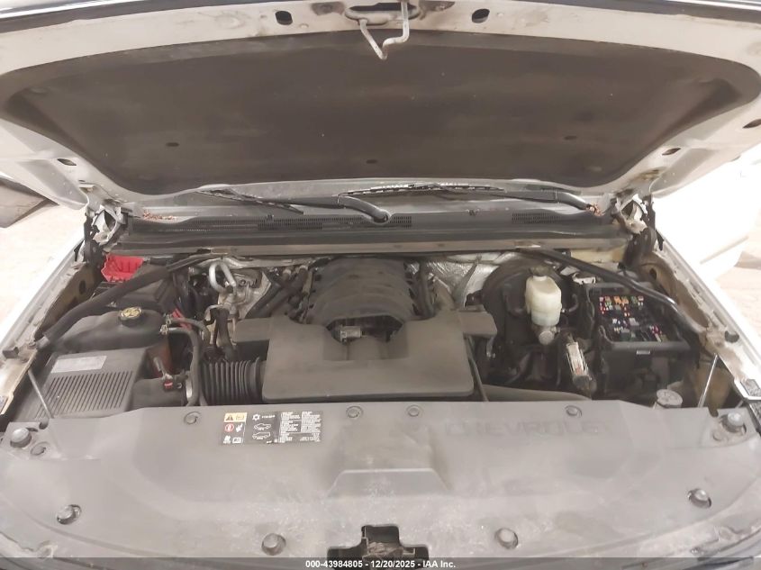 2016 Chevrolet Suburban Lt VIN: 1GNSKHKC1GR109248 Lot: 43984805